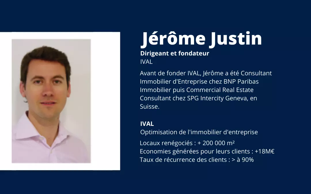 Jérôme Justin